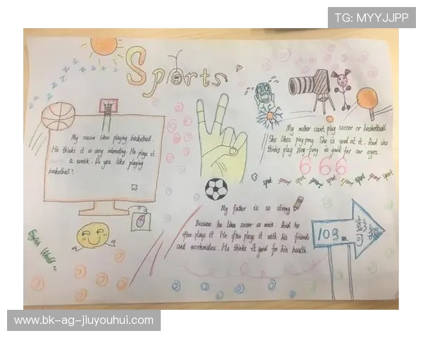 围绕足球与漂亮裙子英语表达的创意穿搭与文化赏析指南全景研究手册