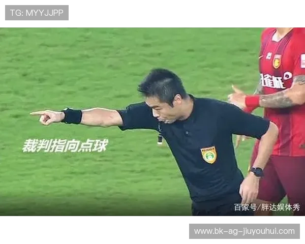 足球裁判薪资待遇解析：收入构成与各级别裁判差异分析